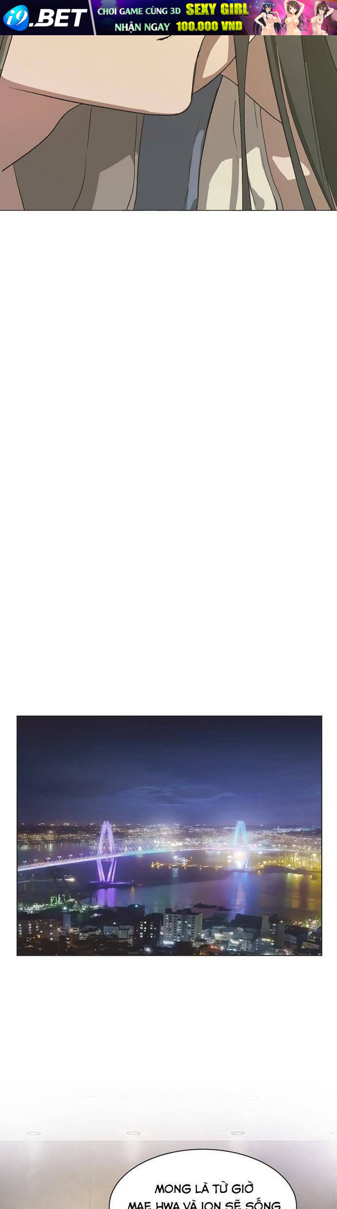 Lọ Lem Không Hoàn Hảo Chapter 88 - Trang 17