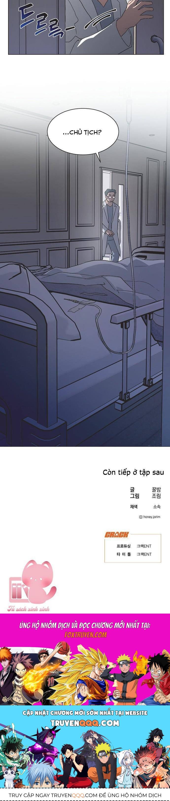 Lọ Lem Không Hoàn Hảo - Chapter 88 - Page 31