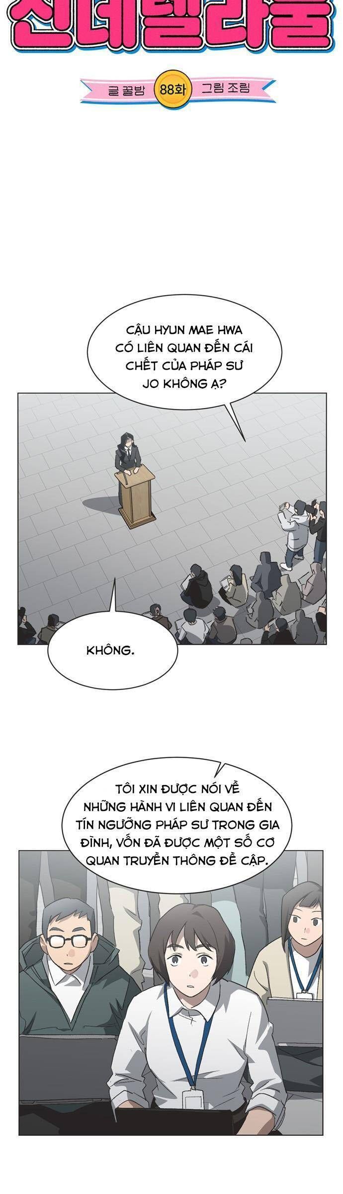 Lọ Lem Không Hoàn Hảo Chapter 88 - Trang 5