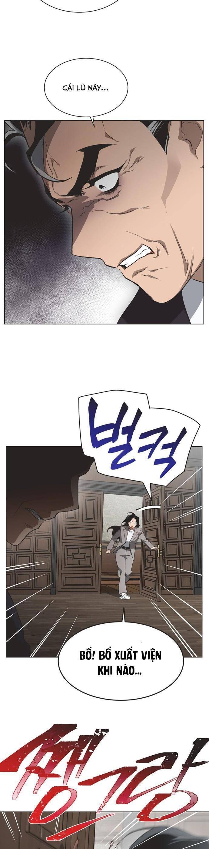 Lọ Lem Không Hoàn Hảo Chapter 89 - Trang 1