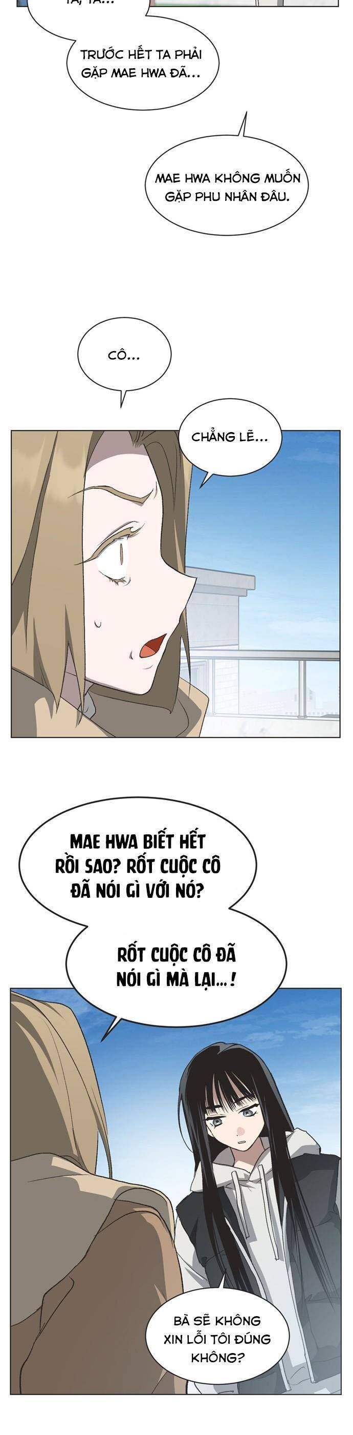 Lọ Lem Không Hoàn Hảo Chapter 89 - Trang 14