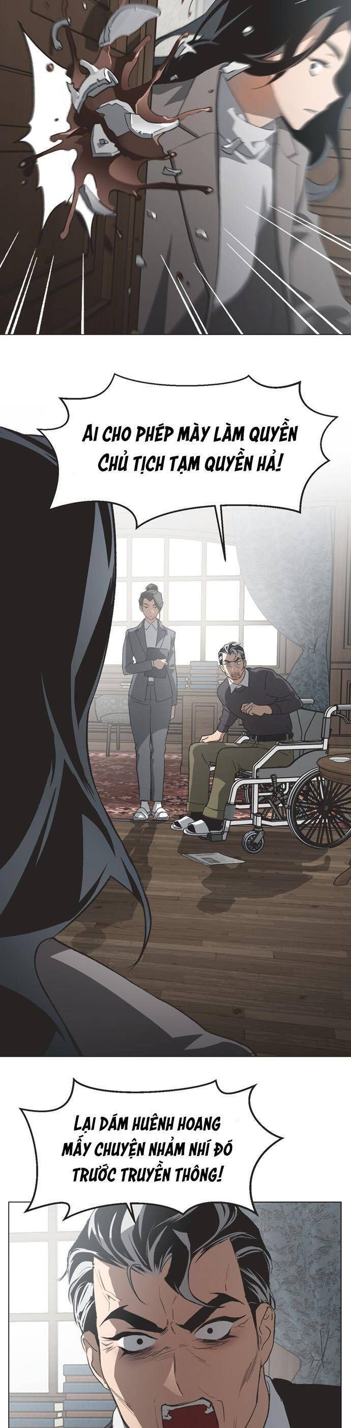 Lọ Lem Không Hoàn Hảo Chapter 89 - Trang 2