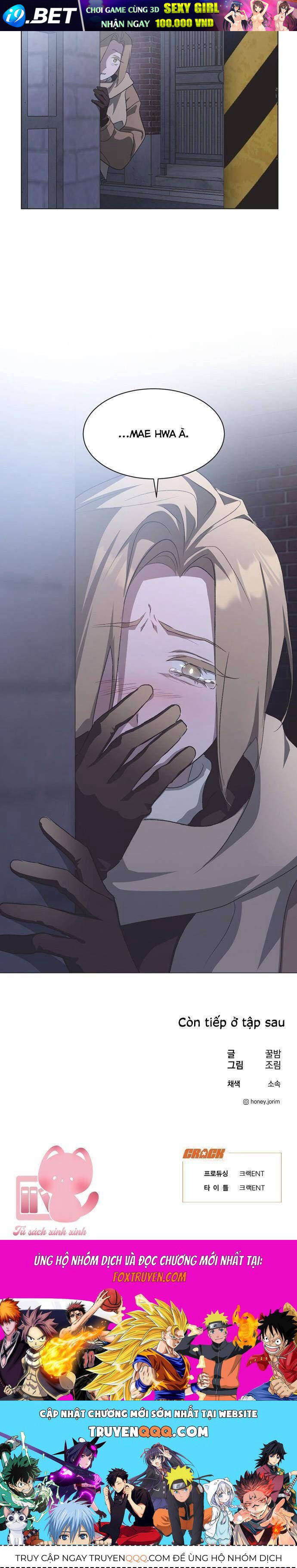 Lọ Lem Không Hoàn Hảo - Chapter 89 - Page 27