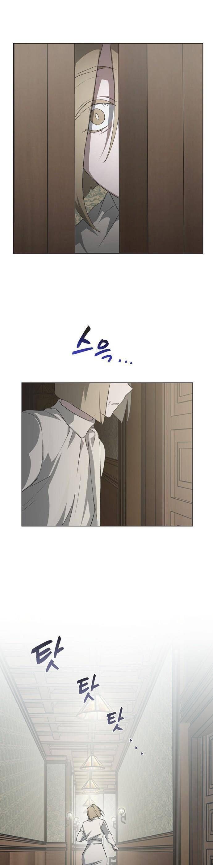 Lọ Lem Không Hoàn Hảo Chapter 89 - Trang 5