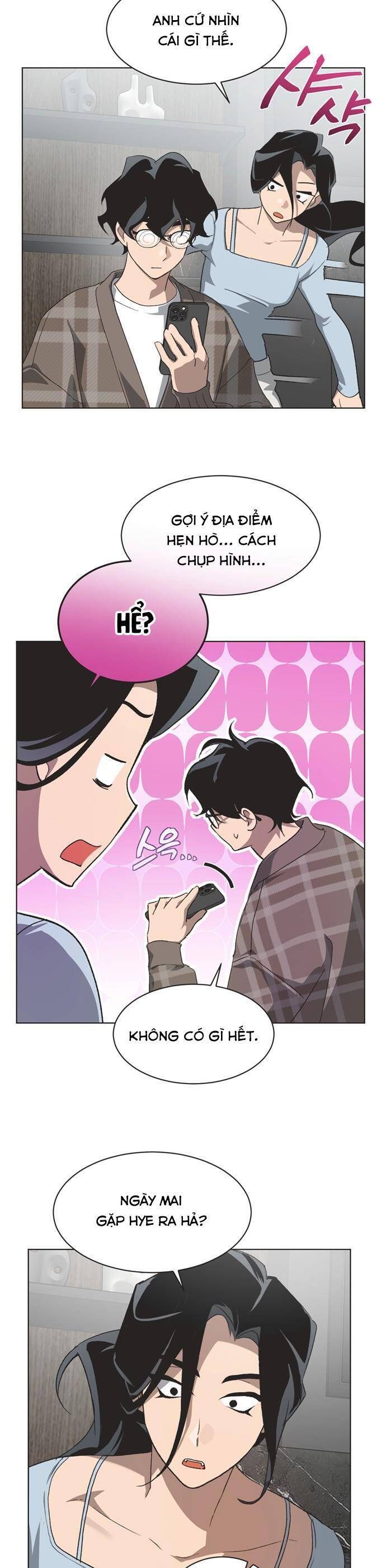 Lọ Lem Không Hoàn Hảo Chapter 90 - Trang 3