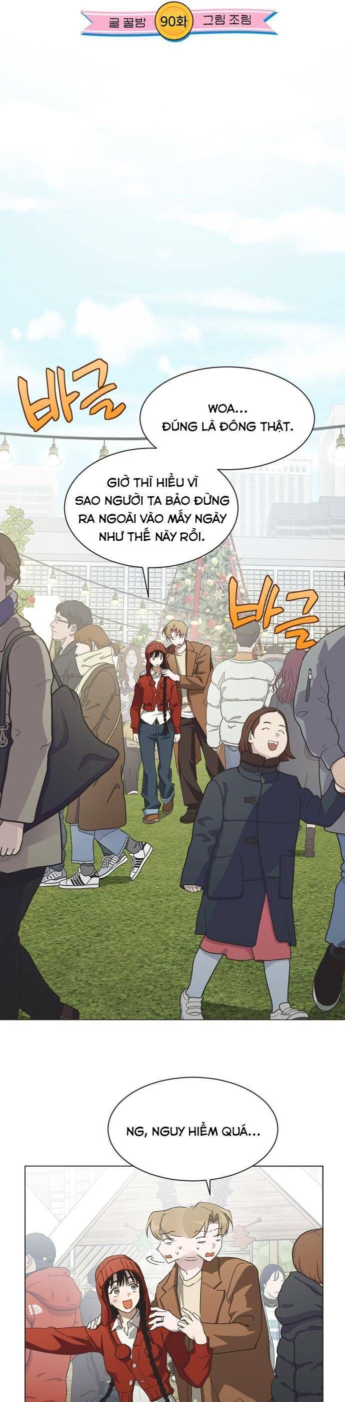 Lọ Lem Không Hoàn Hảo Chapter 90 - Trang 5