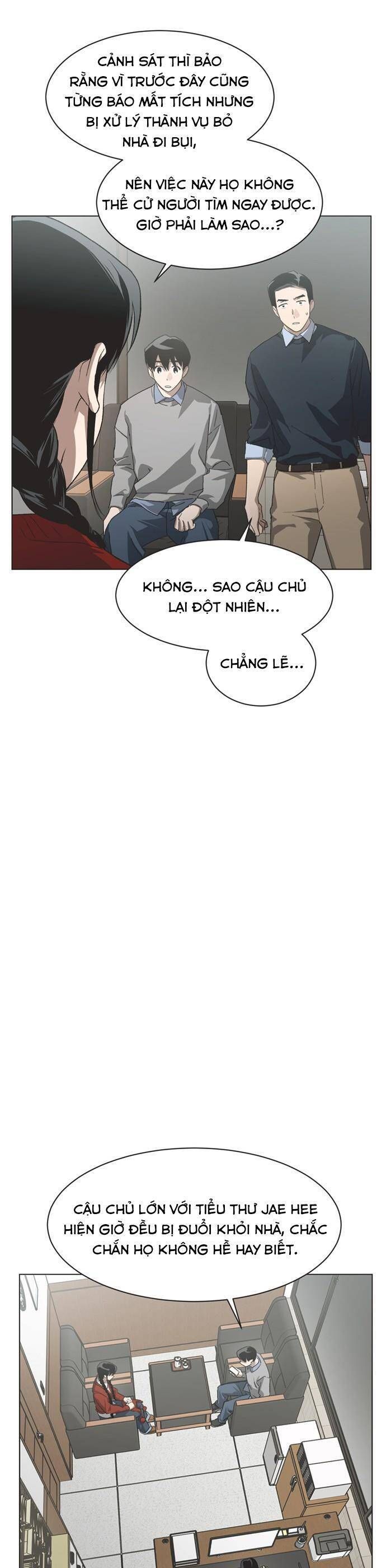 Lọ Lem Không Hoàn Hảo Chapter 91 - Trang 13