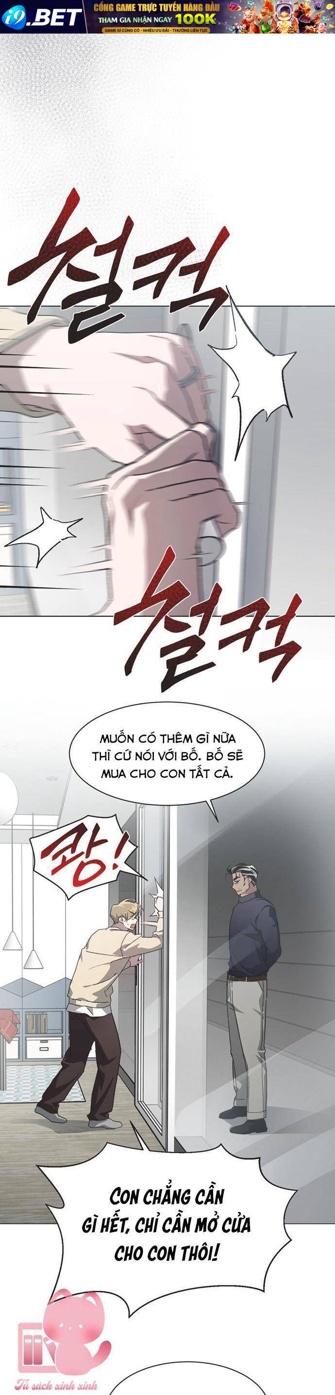 Lọ Lem Không Hoàn Hảo Chapter 91 - Trang 28