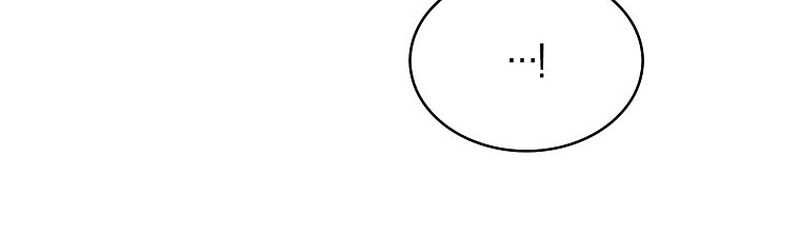 Ra Mắt Hay Ra Đi - Chapter 80 - Page 58