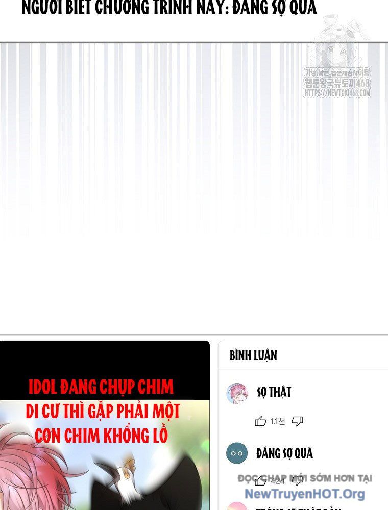 Ra Mắt Hay Ra Đi - Chapter 81 - Page 4