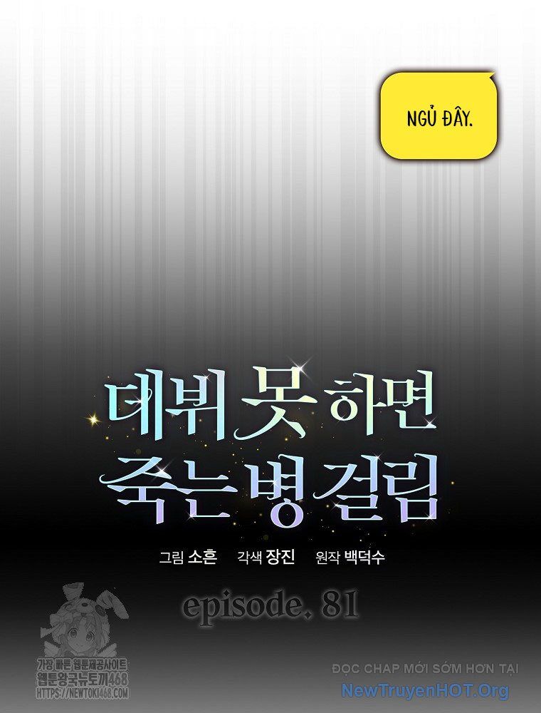 Ra Mắt Hay Ra Đi - Chapter 81 - Page 40