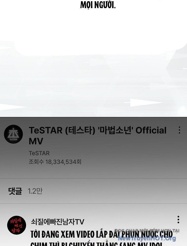 Ra Mắt Hay Ra Đi - Chapter 81 - Page 49