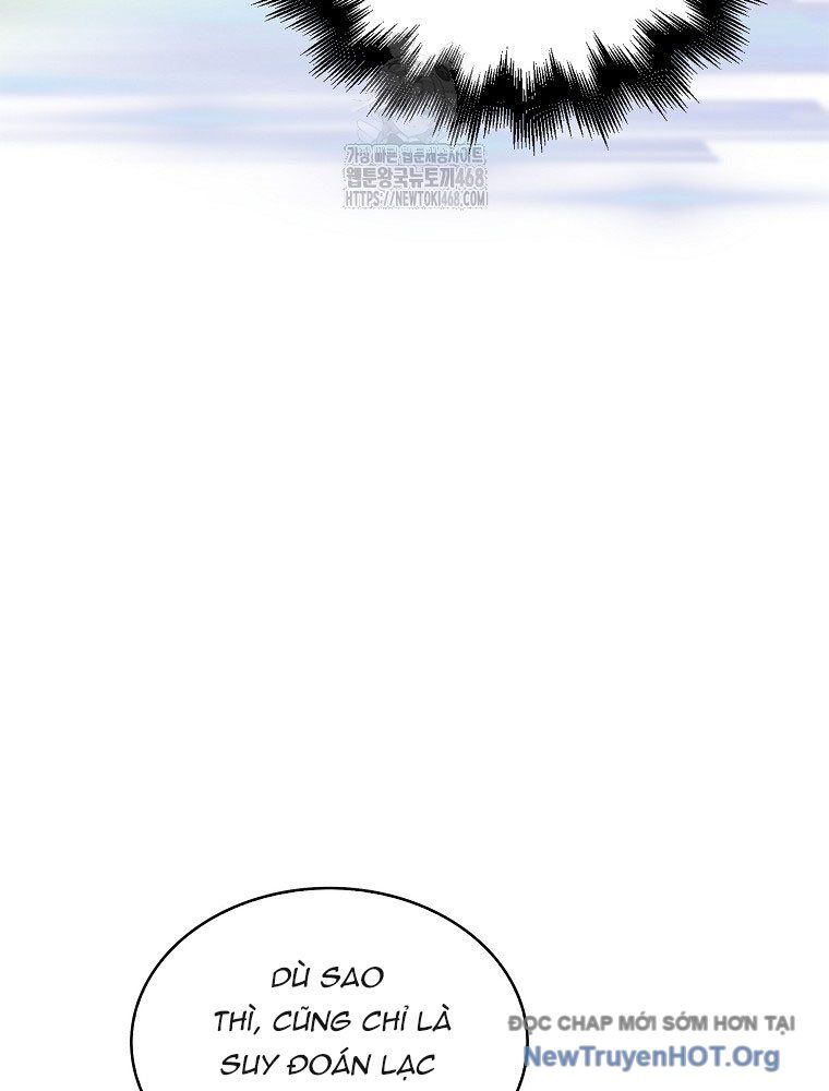 Ra Mắt Hay Ra Đi - Chapter 82 - Page 12