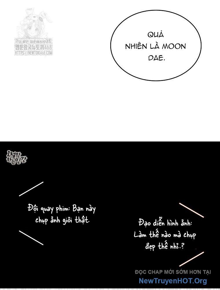 Ra Mắt Hay Ra Đi - Chapter 82 - Page 62