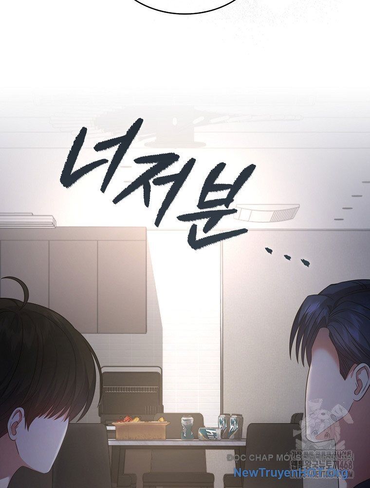 Ra Mắt Hay Ra Đi - Chapter 83 - Page 61