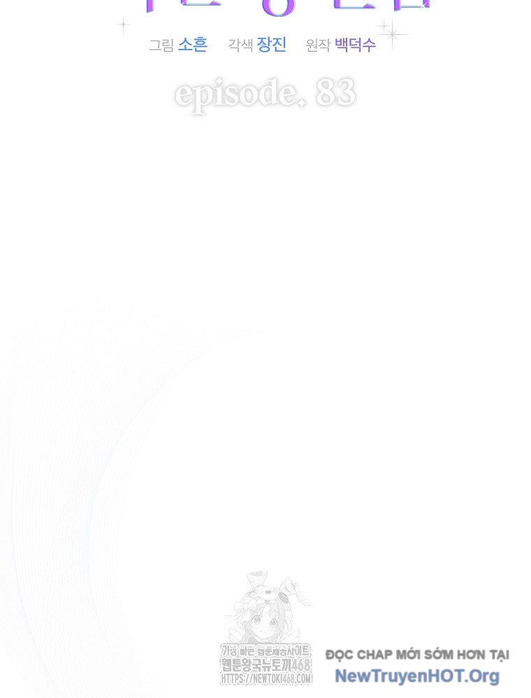 Ra Mắt Hay Ra Đi - Chapter 83 - Page 64