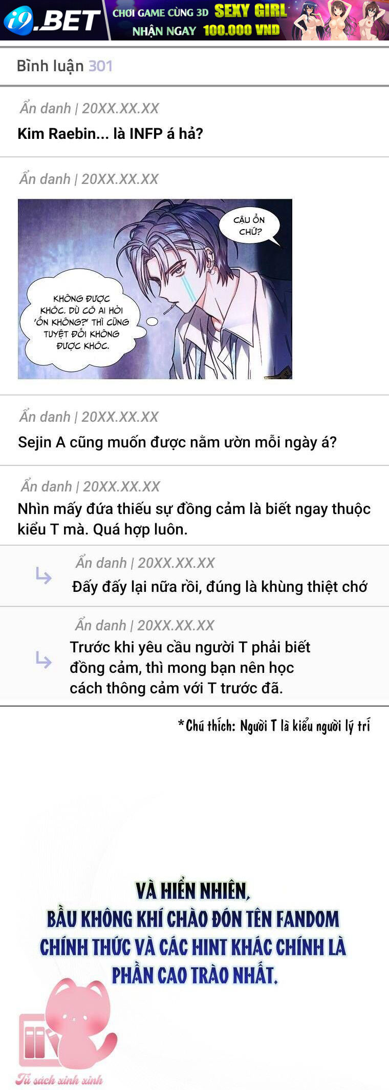 Ra Mắt Hay Ra Đi - Chapter 84 - Page 33