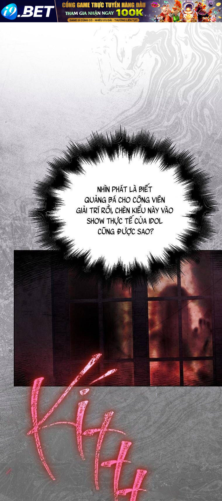 Ra Mắt Hay Ra Đi - Chapter 85 - Page 47