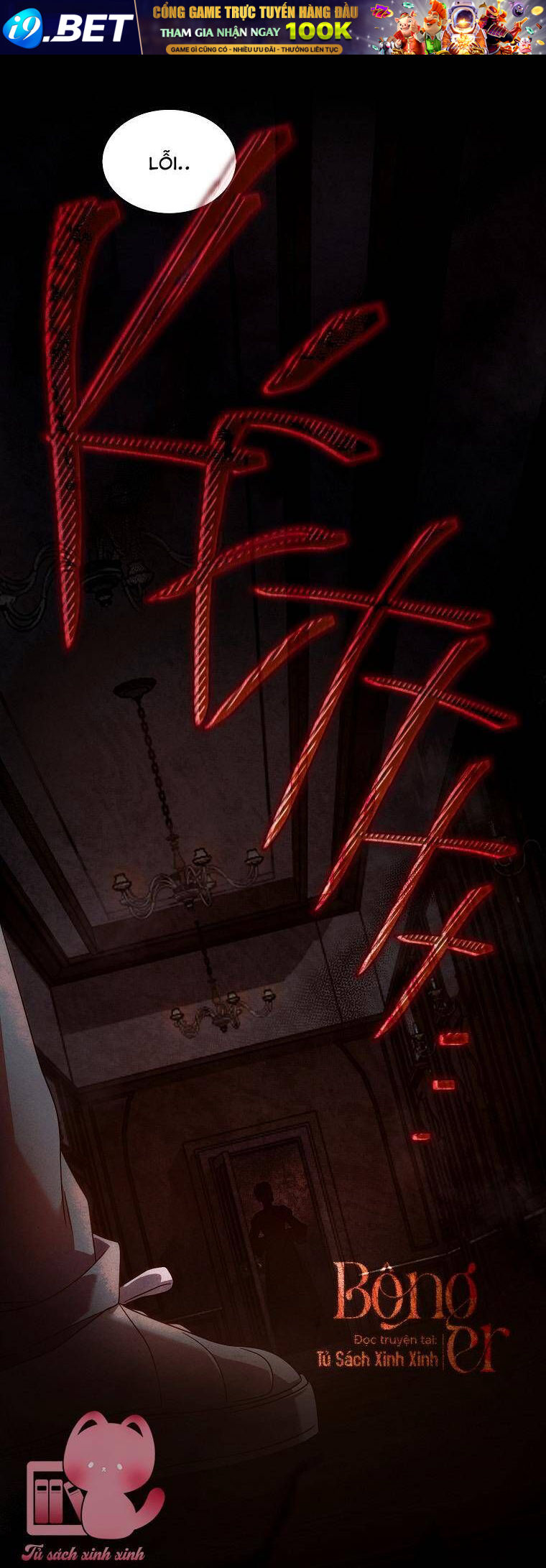 Ra Mắt Hay Ra Đi - Chapter 85 - Page 60