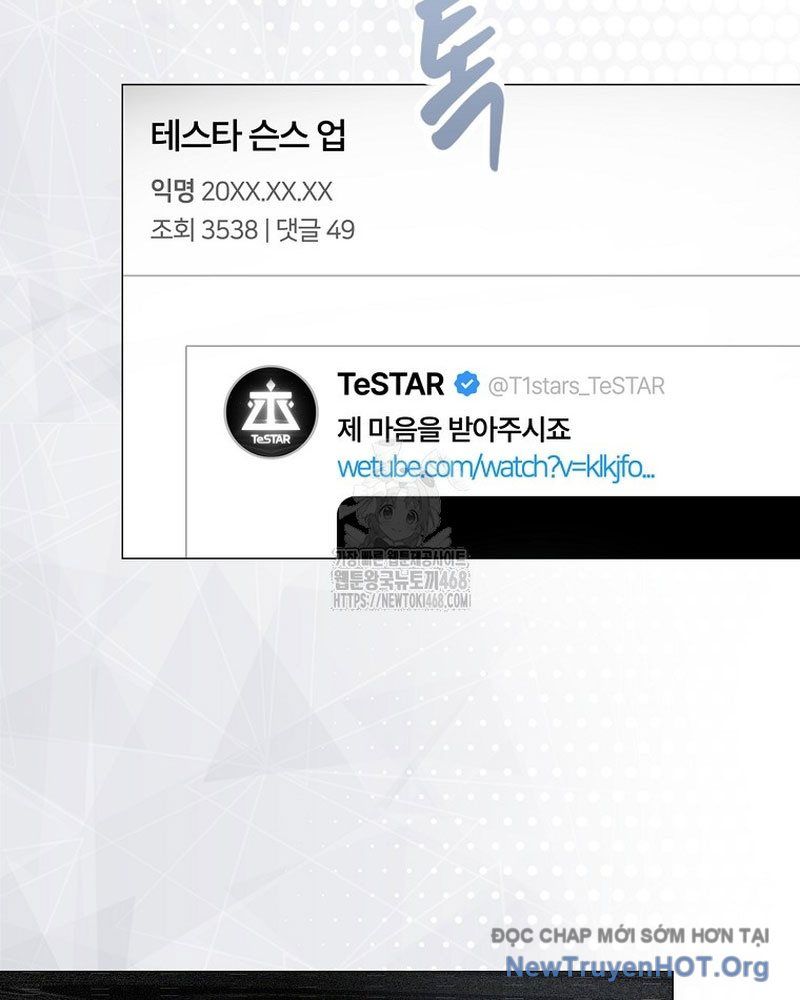 Ra Mắt Hay Ra Đi - Chapter 86 - Page 44