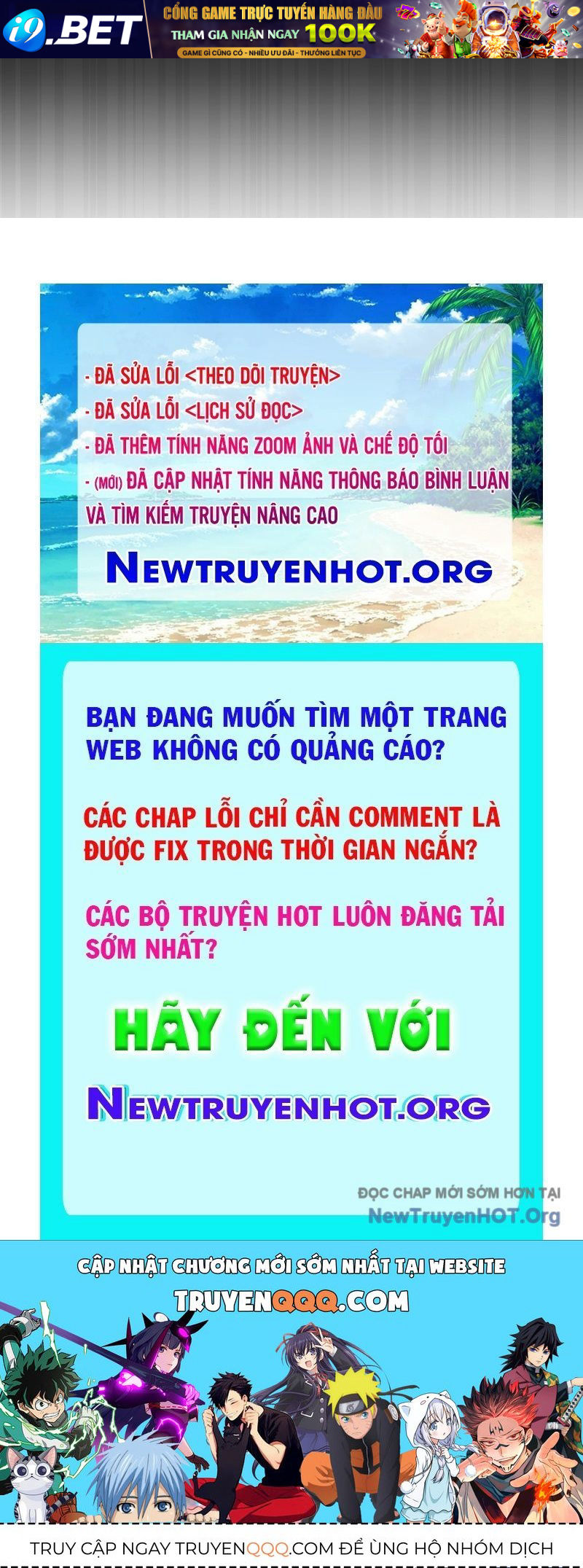 Ra Mắt Hay Ra Đi - Chapter 87 - Page 115