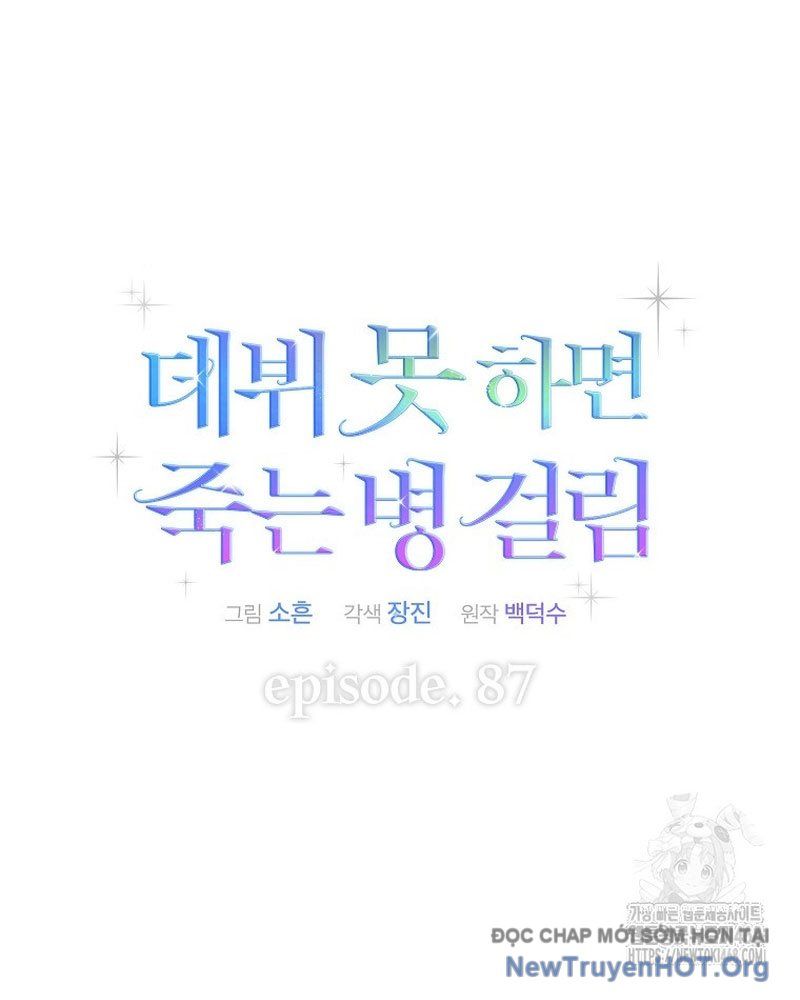 Ra Mắt Hay Ra Đi - Chapter 87 - Page 33