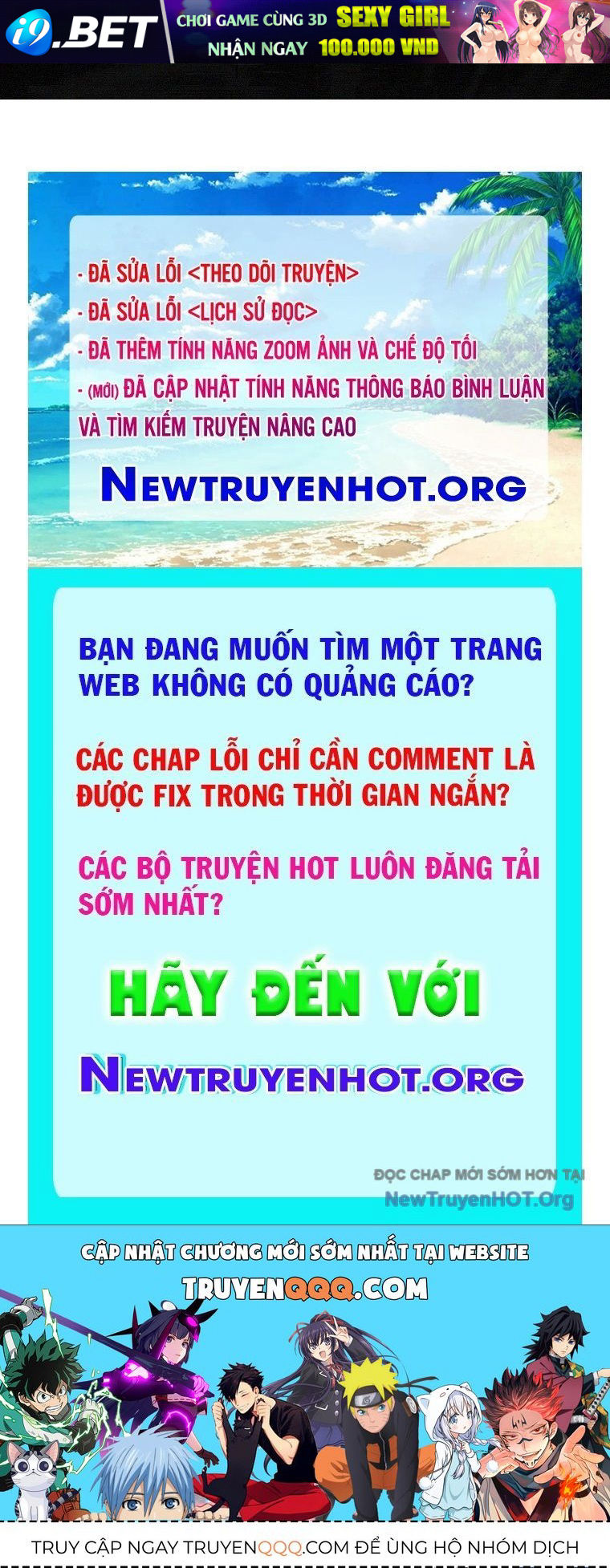 Ra Mắt Hay Ra Đi - Chapter 88 - Page 131