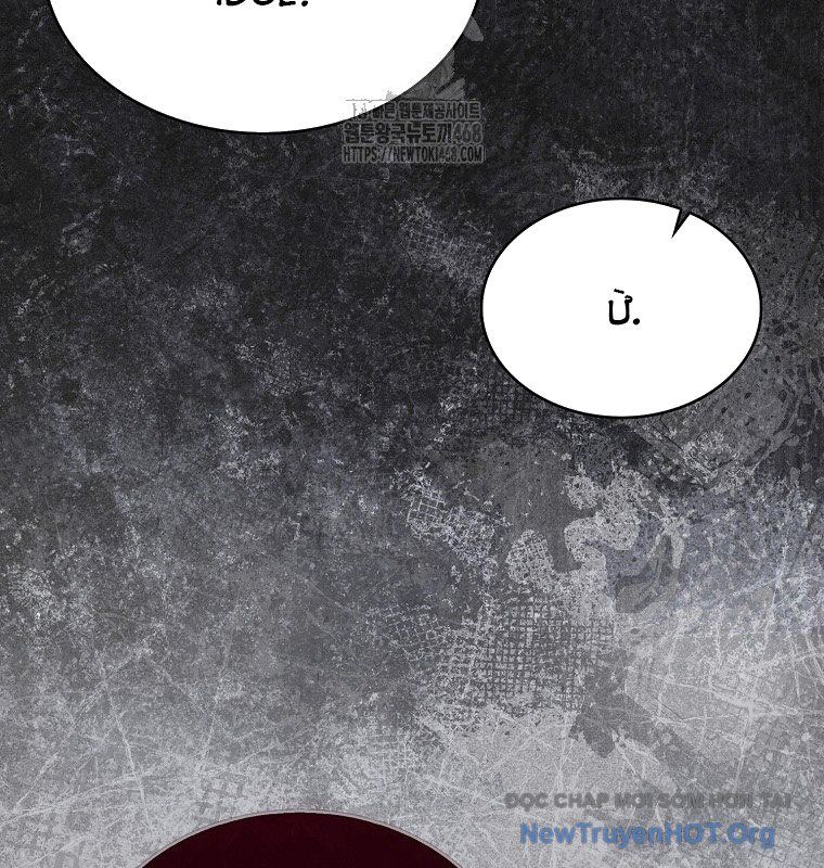 Ra Mắt Hay Ra Đi - Chapter 88 - Page 84