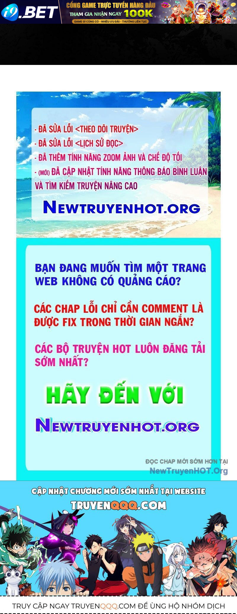 Ra Mắt Hay Ra Đi - Chapter 89 - Page 136