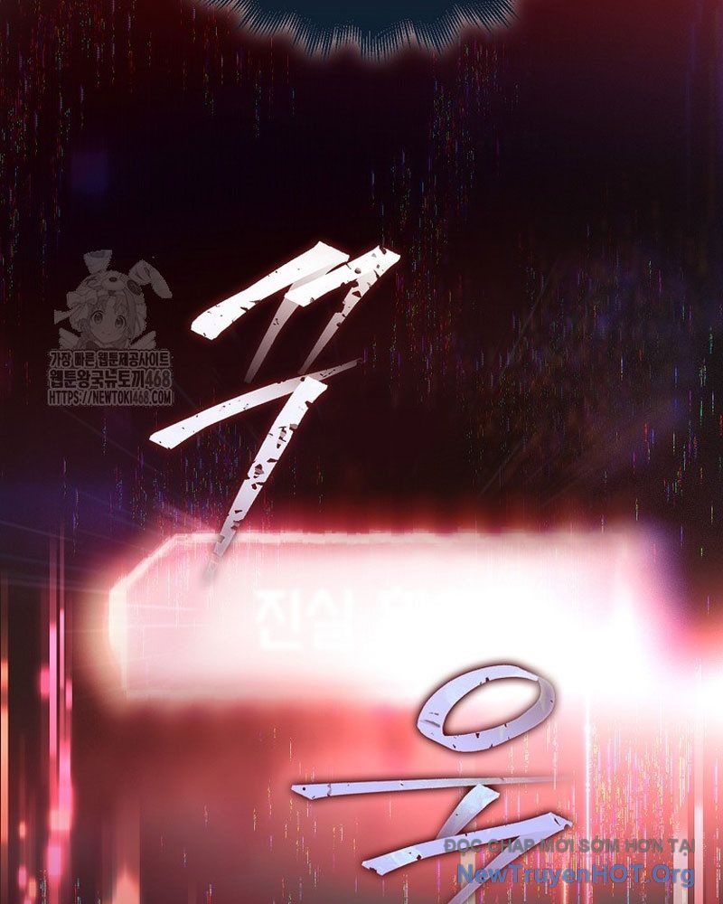 Ra Mắt Hay Ra Đi - Chapter 89 - Page 25