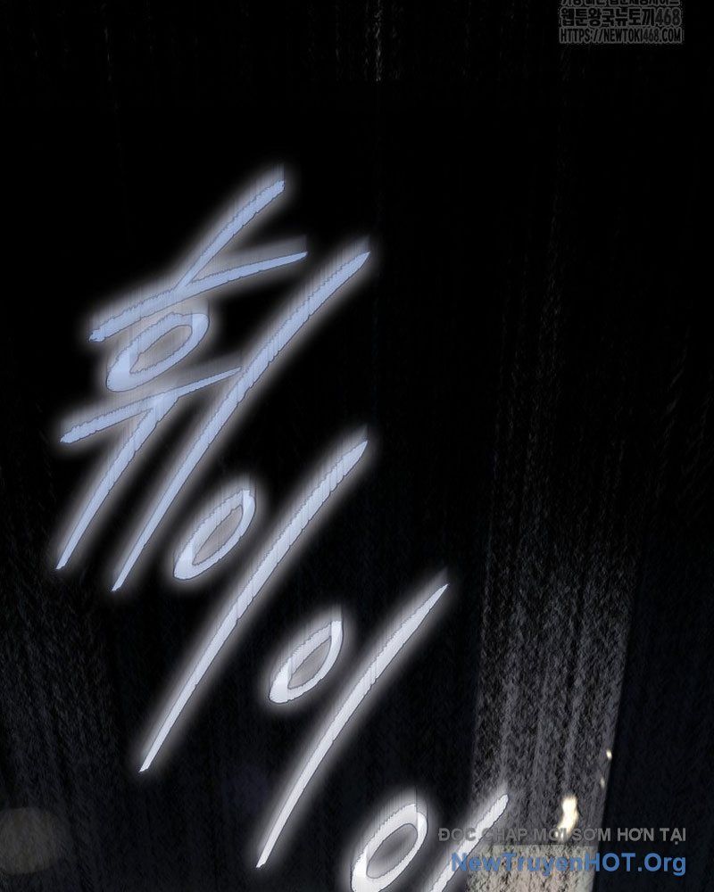 Ra Mắt Hay Ra Đi - Chapter 89 - Page 52