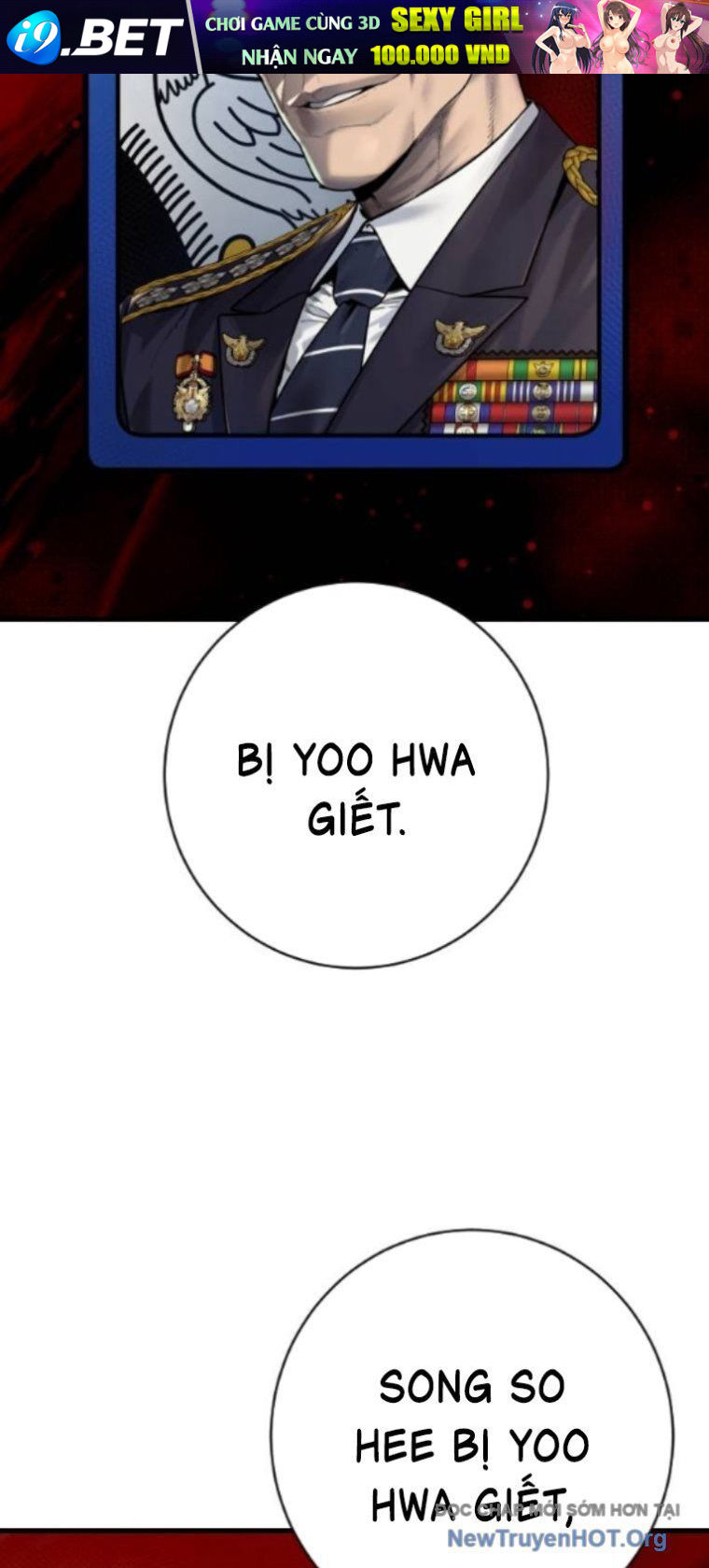 Cảnh Sát Báo Thù Chapter 106 - Trang 33