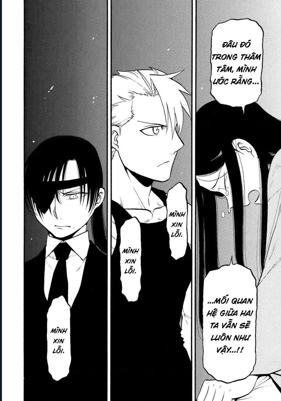 Yomi No Tsugai - Chapter 28 - Page 11