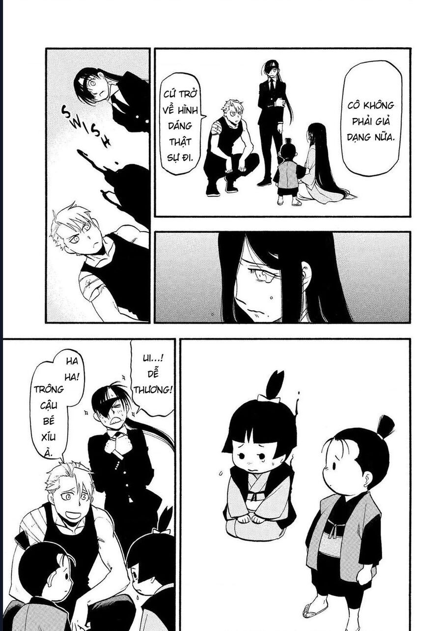 Yomi No Tsugai - Chapter 28 - Page 12