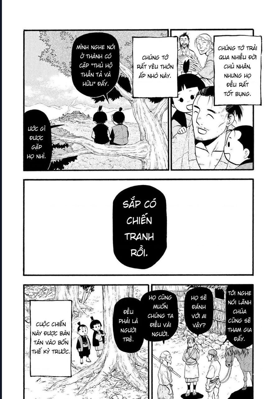 Yomi No Tsugai - Chapter 28 - Page 15