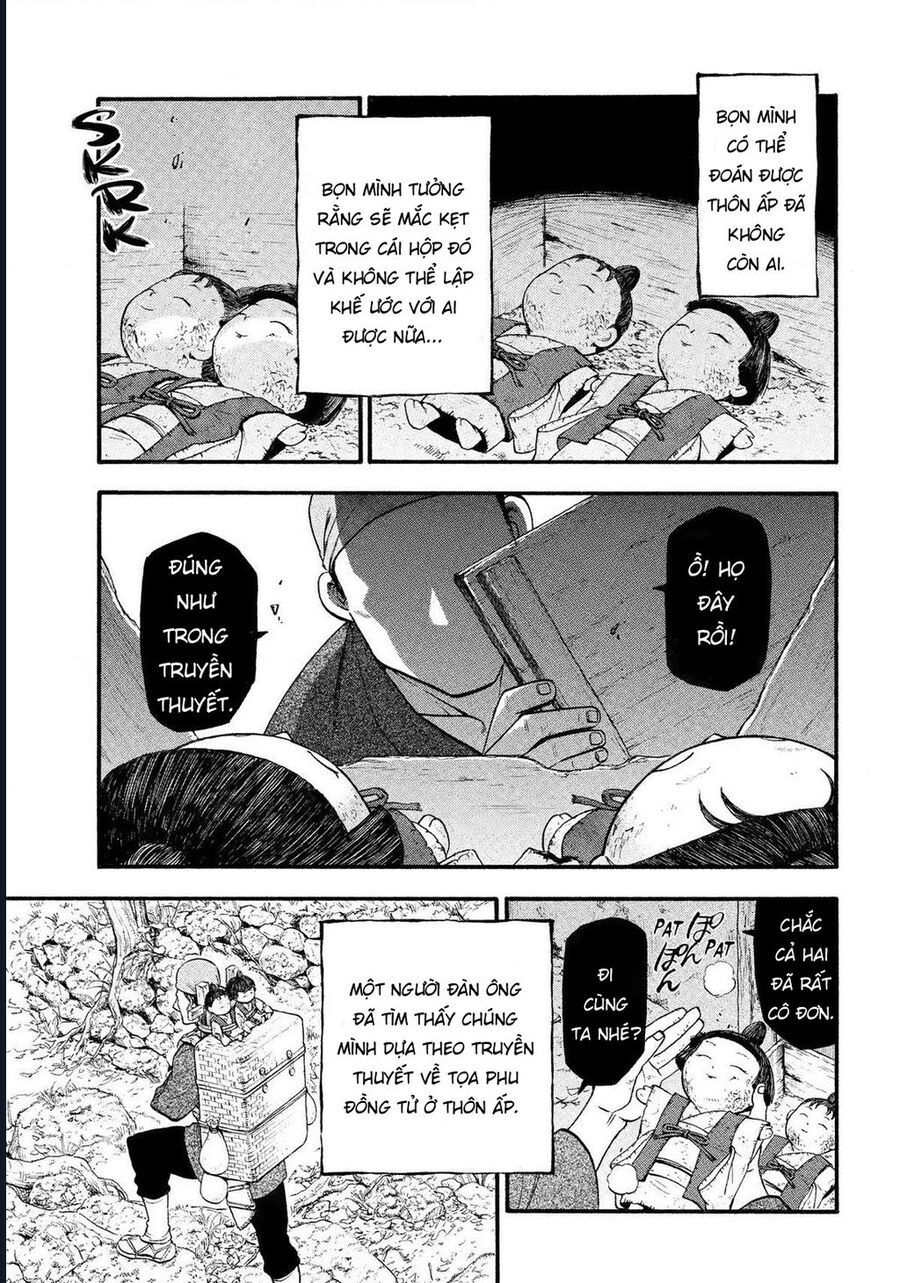 Yomi No Tsugai - Chapter 28 - Page 20