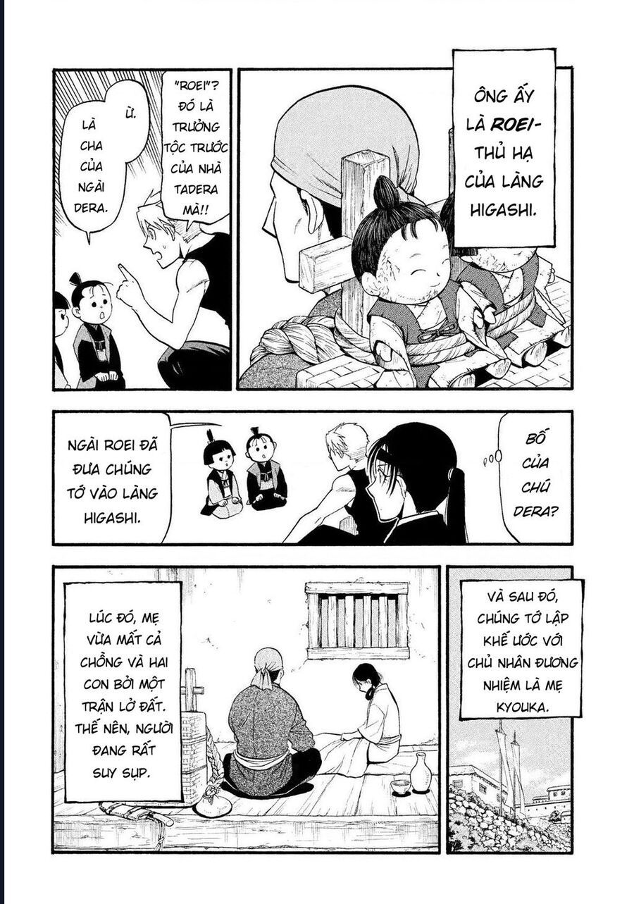 Yomi No Tsugai - Chapter 28 - Page 21