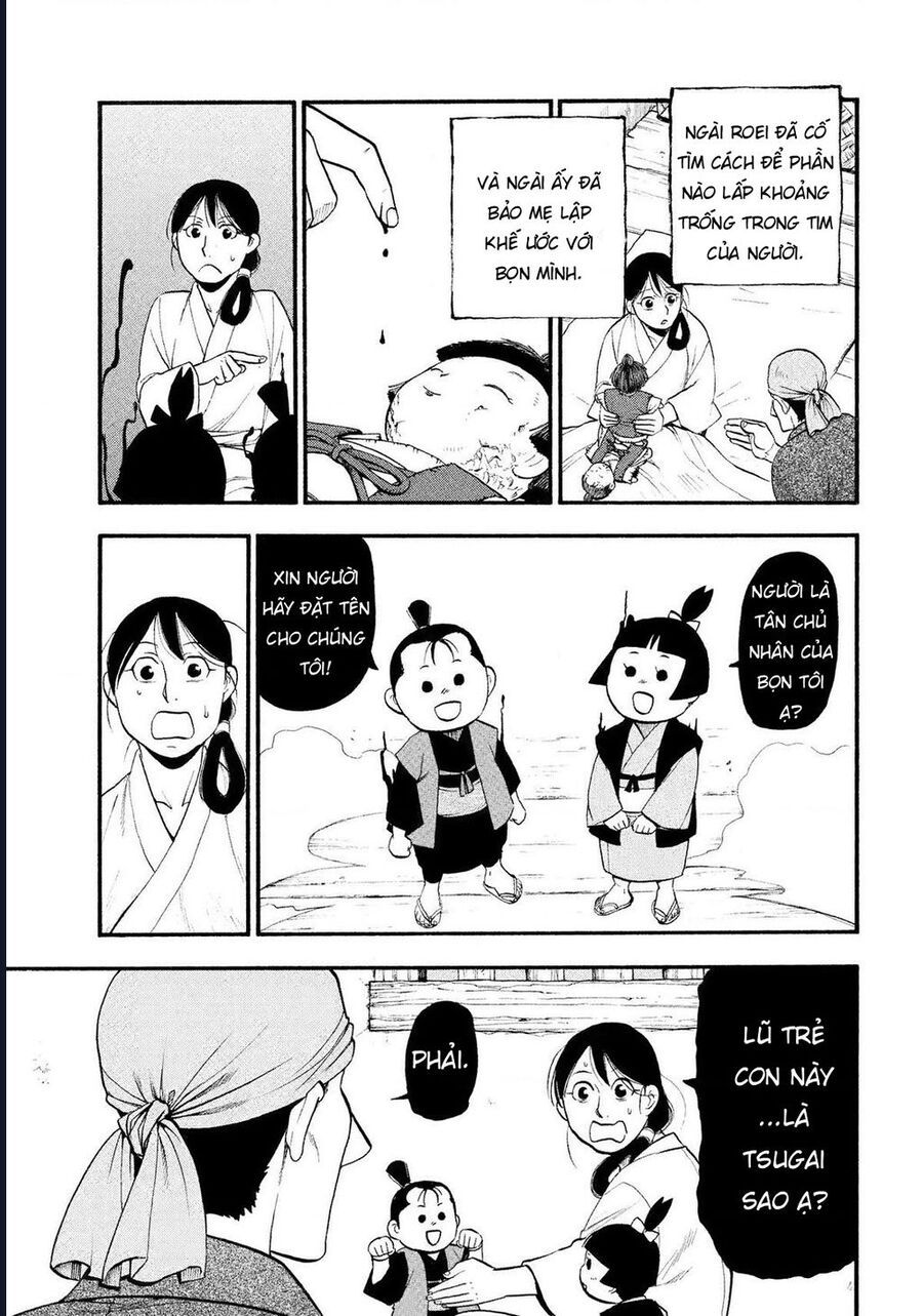 Yomi No Tsugai - Chapter 28 - Page 22