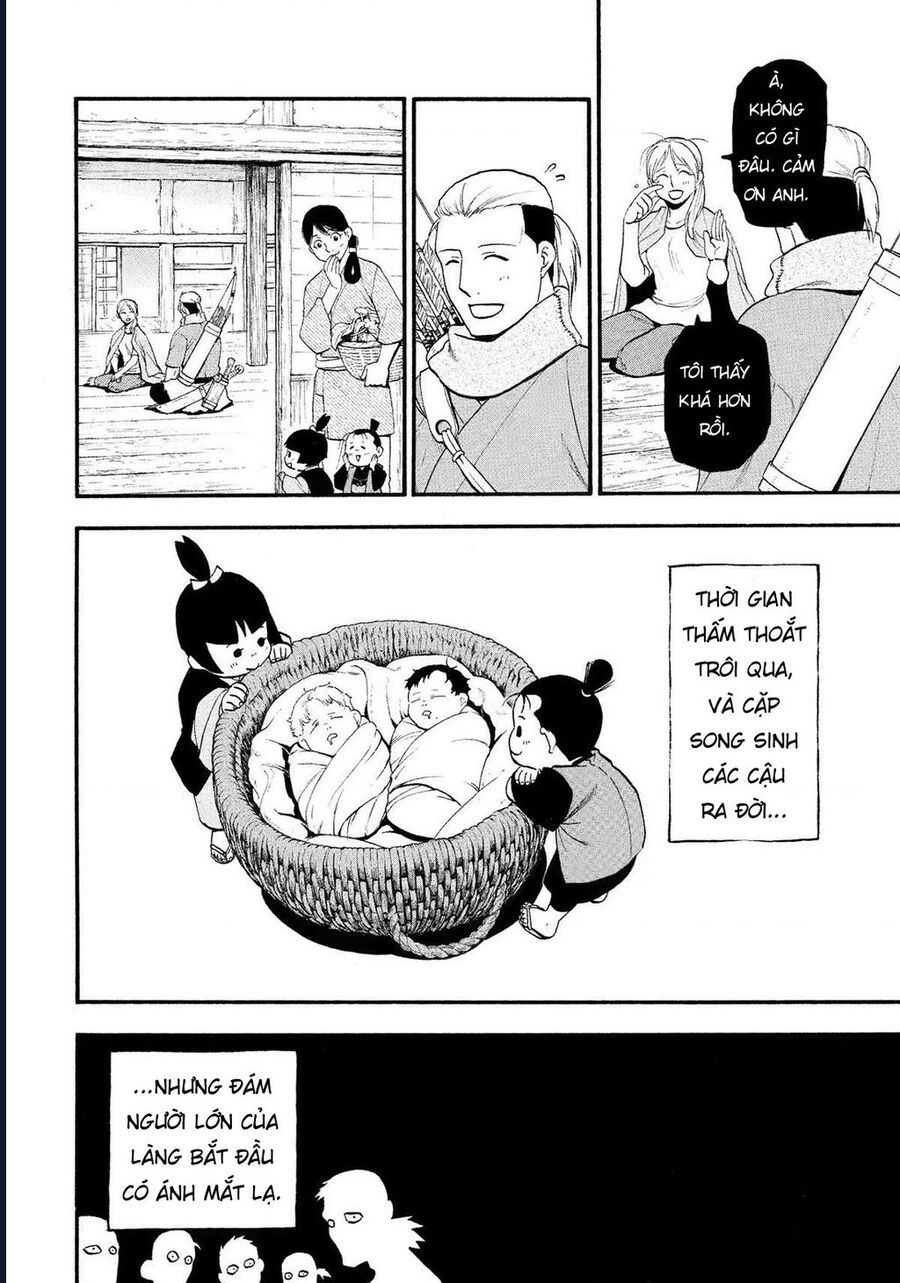 Yomi No Tsugai - Chapter 28 - Page 27