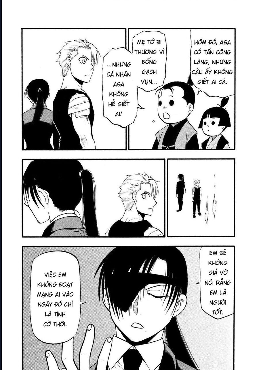 Yomi No Tsugai - Chapter 28 - Page 31