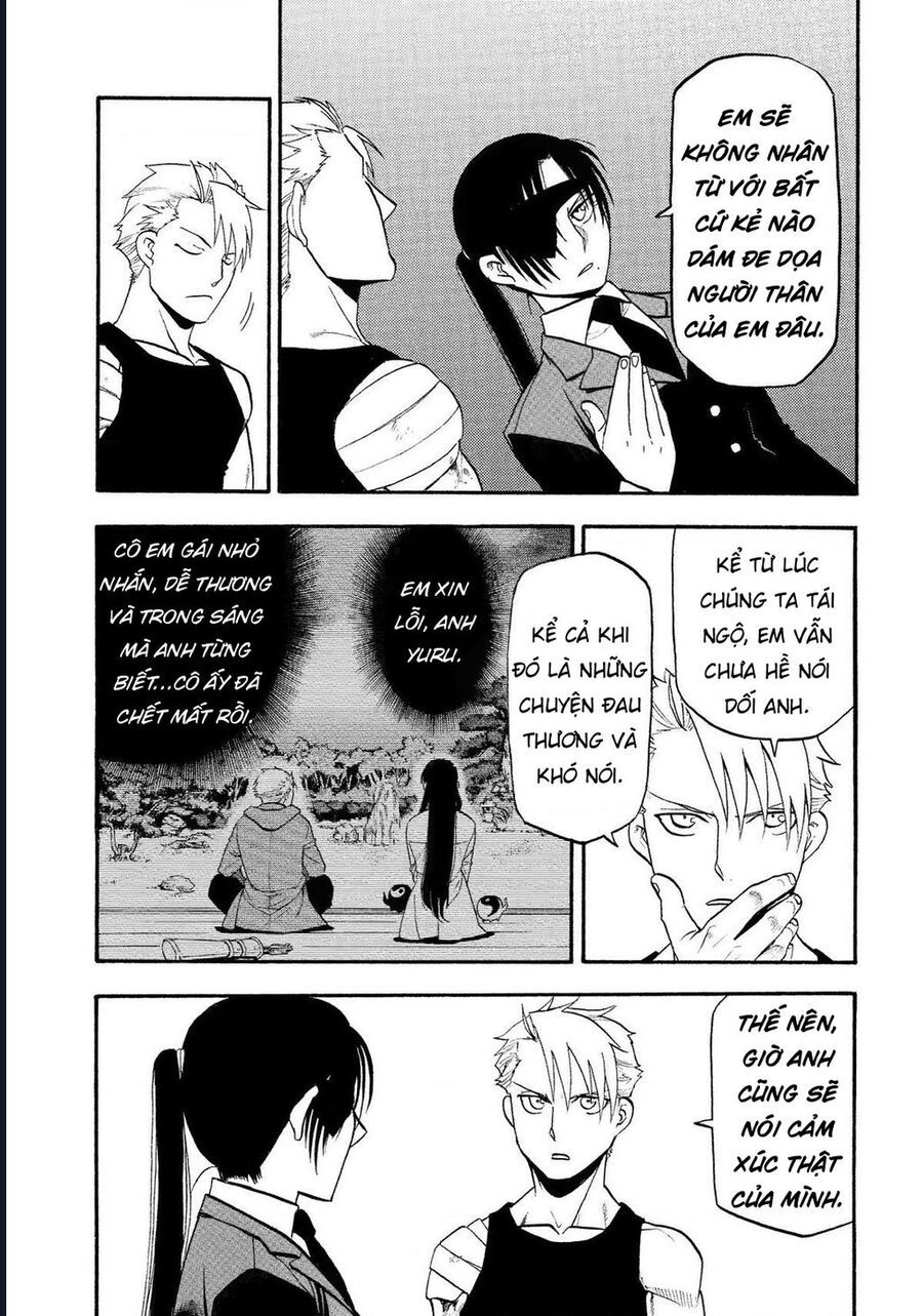 Yomi No Tsugai - Chapter 28 - Page 32