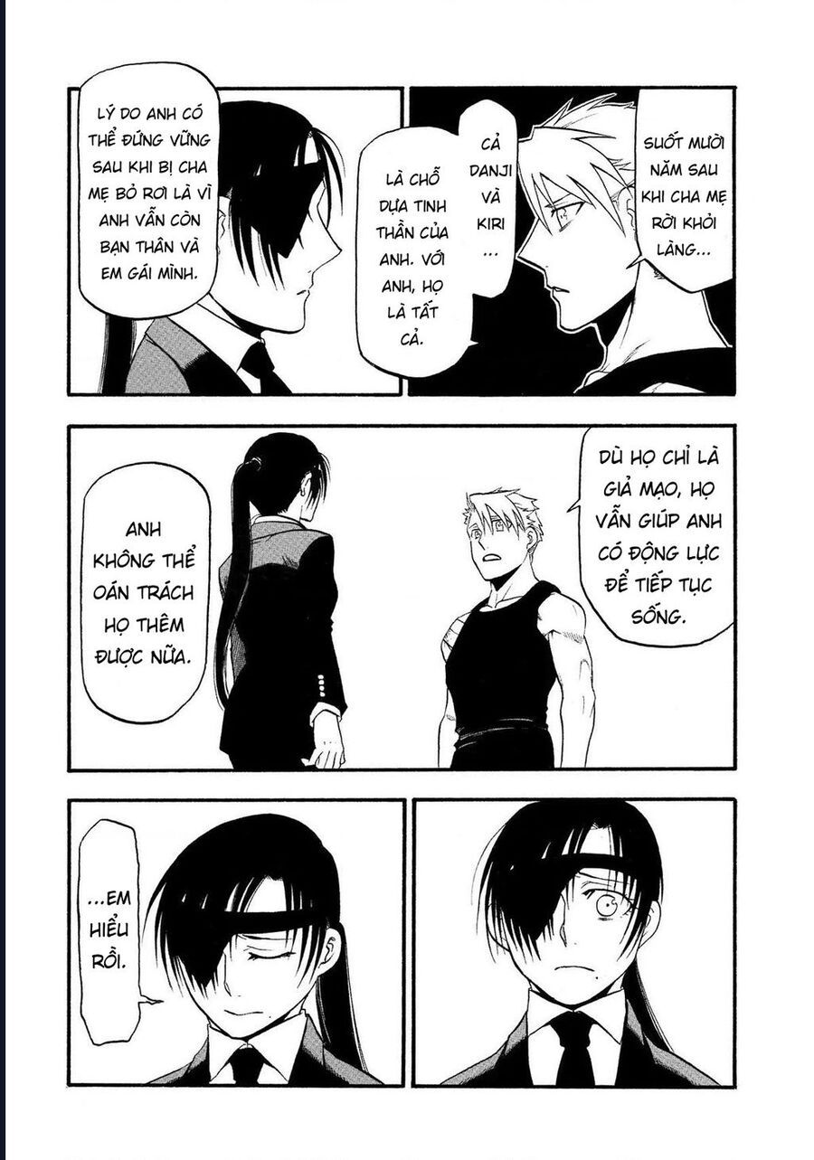 Yomi No Tsugai - Chapter 28 - Page 33