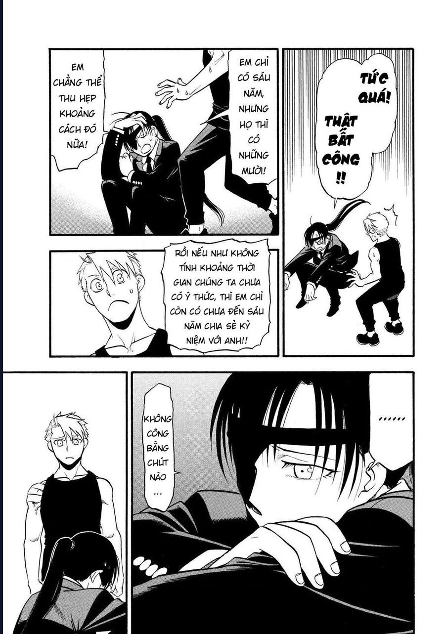 Yomi No Tsugai - Chapter 28 - Page 34