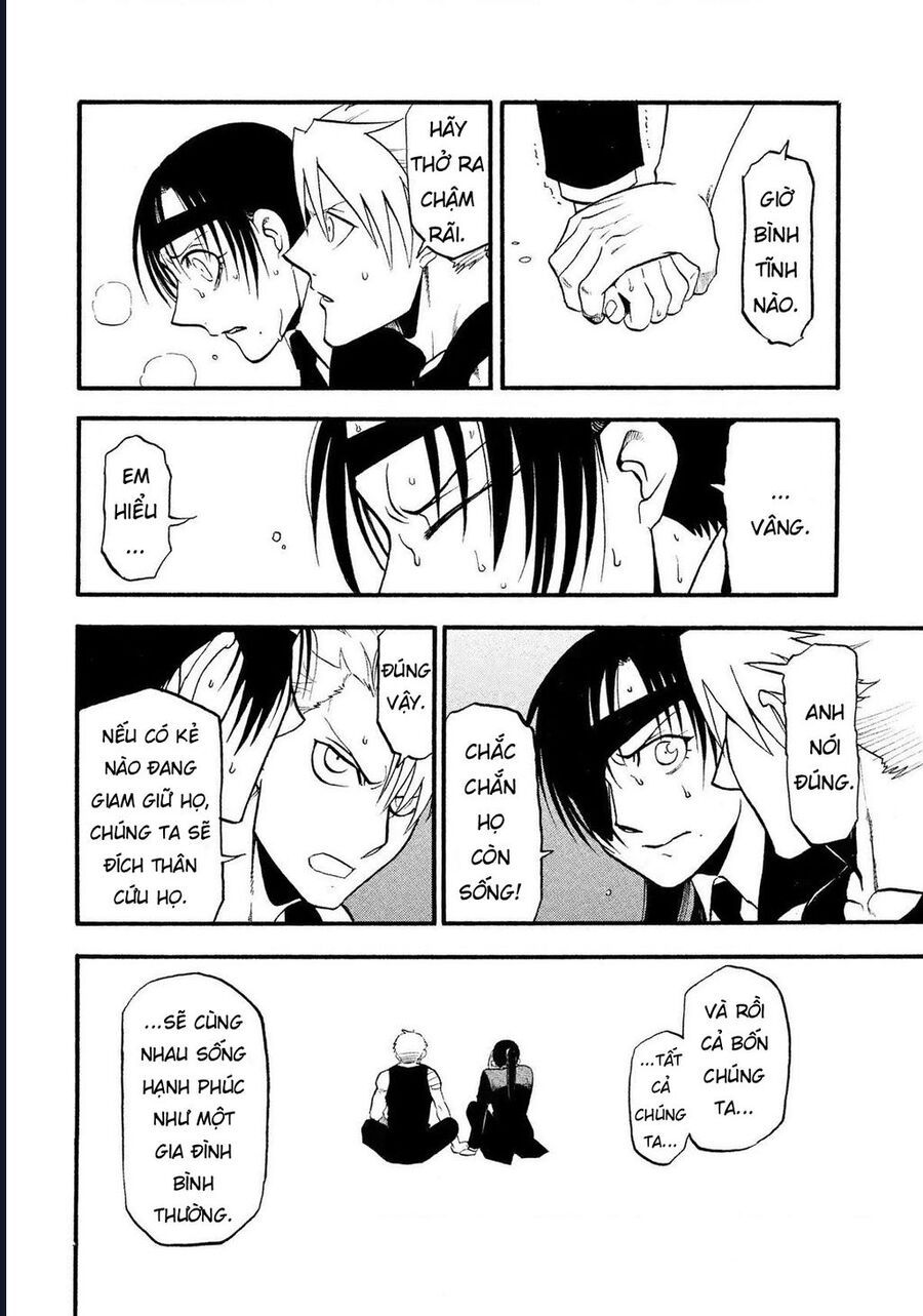 Yomi No Tsugai - Chapter 28 - Page 41