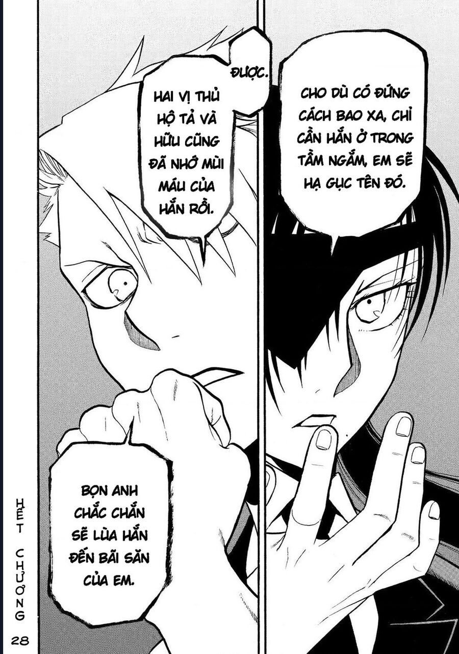 Yomi No Tsugai - Chapter 28 - Page 43