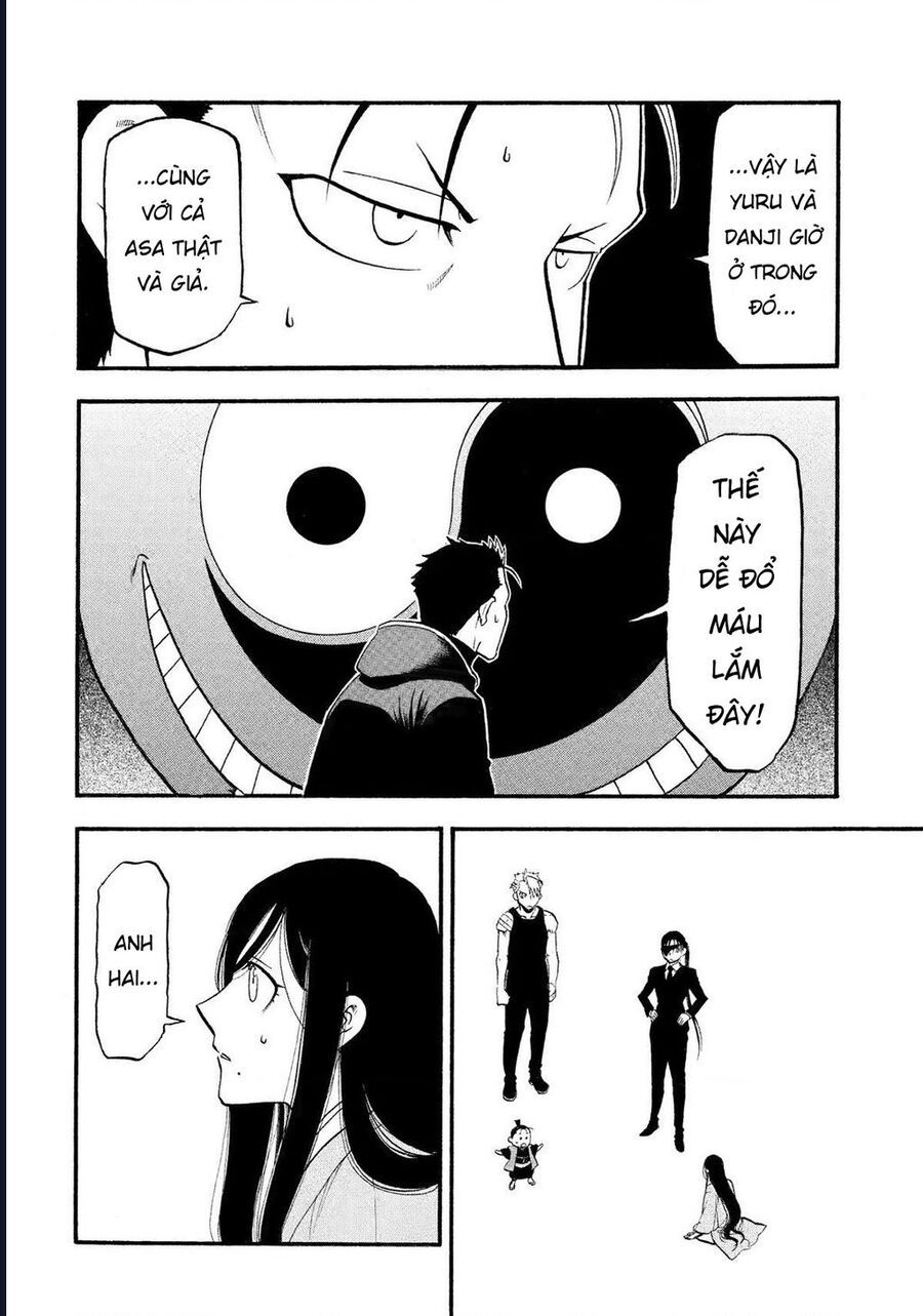 Yomi No Tsugai - Chapter 28 - Page 7