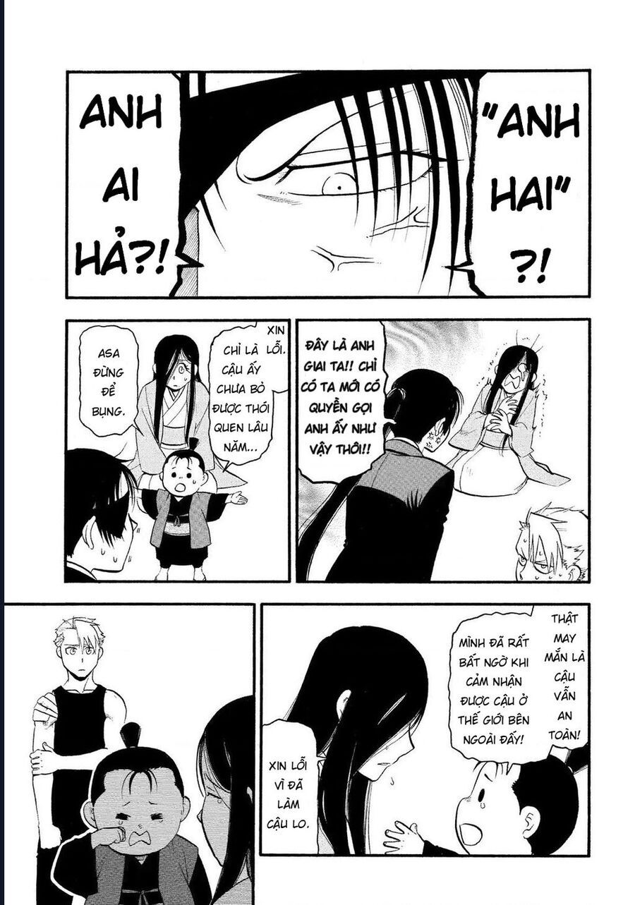 Yomi No Tsugai - Chapter 28 - Page 8