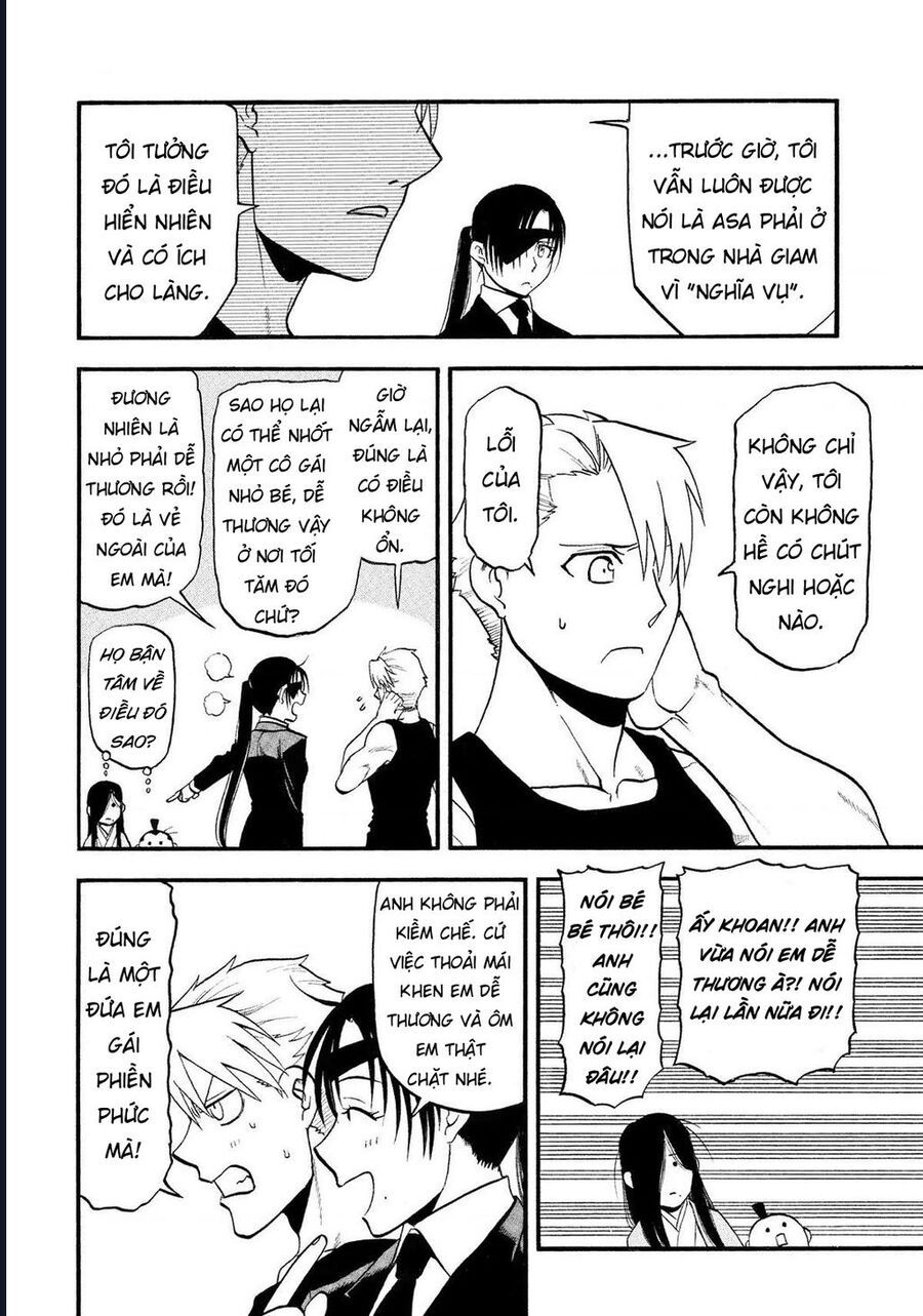 Yomi No Tsugai - Chapter 28 - Page 9