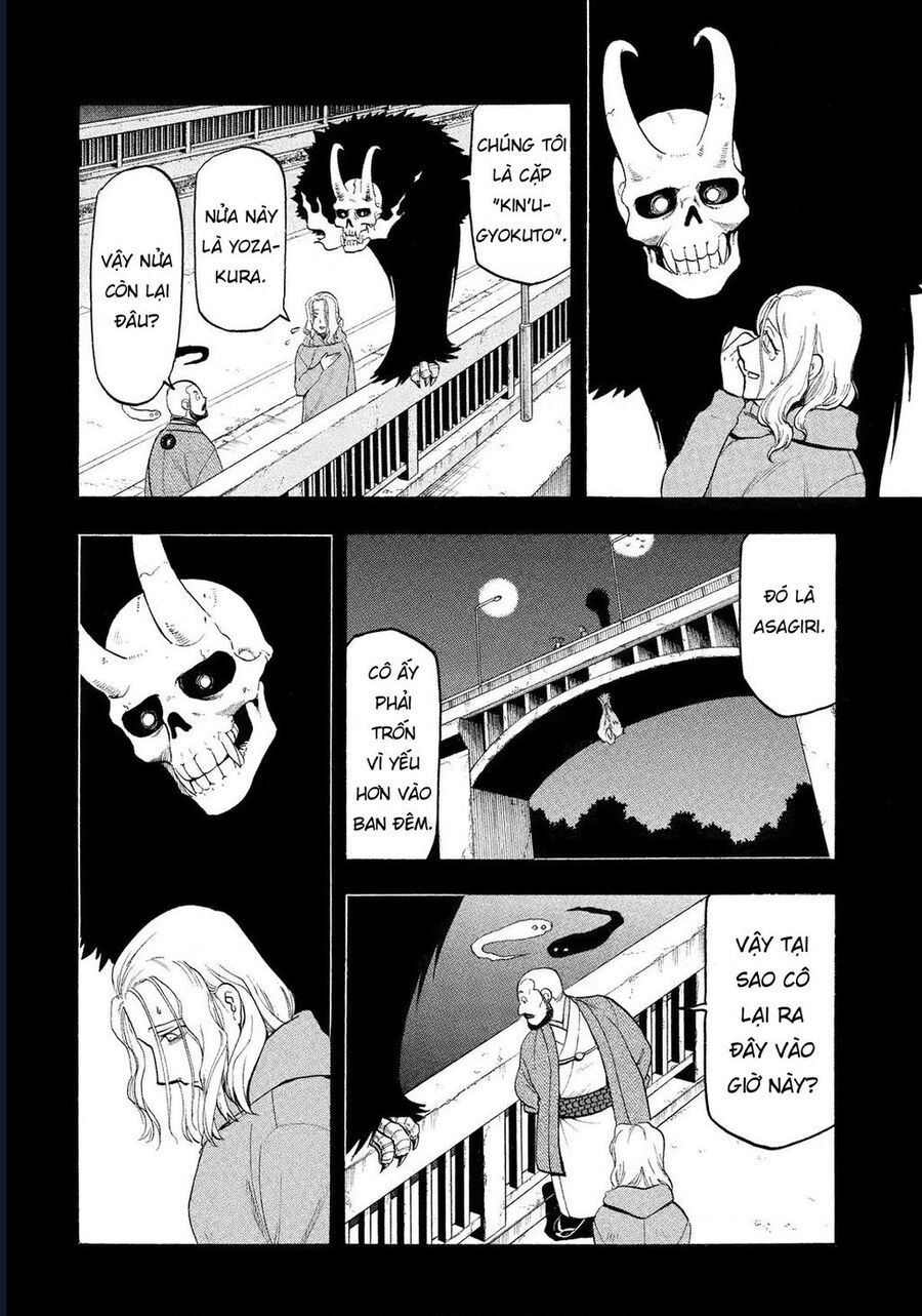 Yomi No Tsugai - Chapter 29 - Page 10