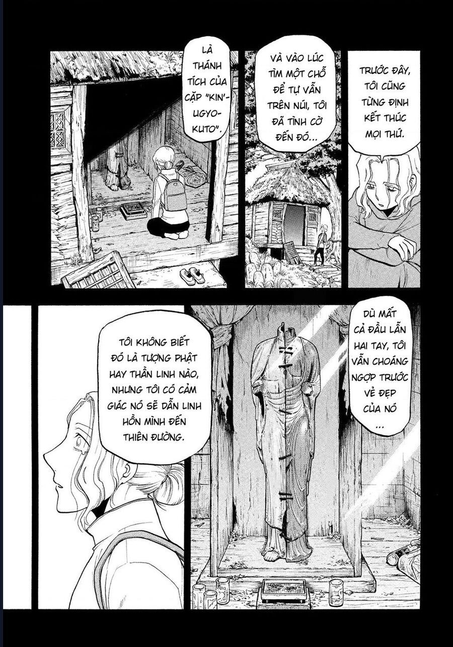 Yomi No Tsugai - Chapter 29 - Page 13